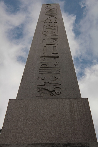 Villa Torlonia: obelisco