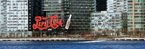 Brooklin Bridge Park: Pepsi cola
