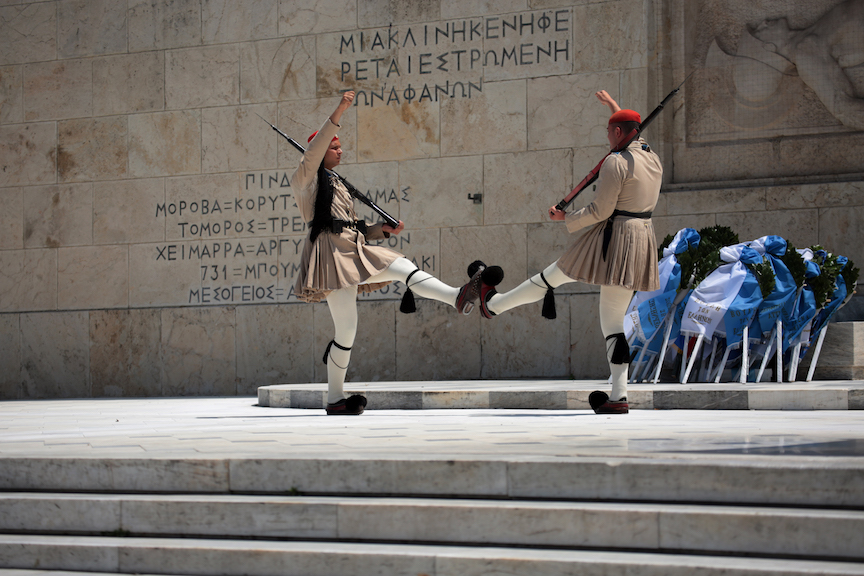 4 modi per scoprire Atene